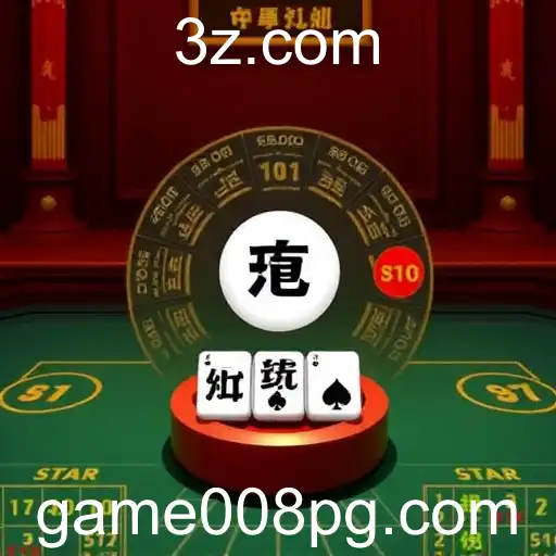 Security and Trust game 008 - International Licenses and Certifications